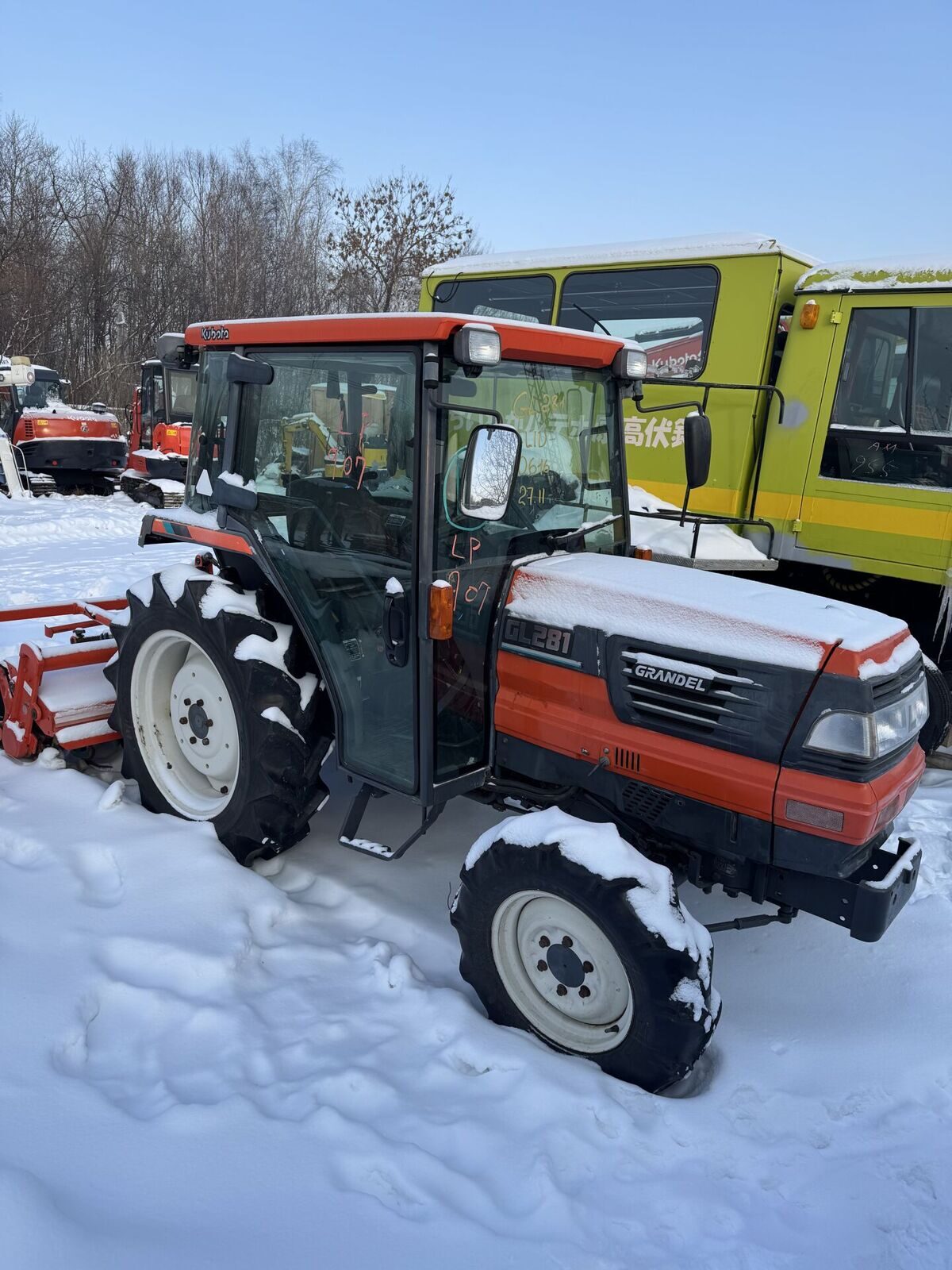 Мини-трактор Kubota
